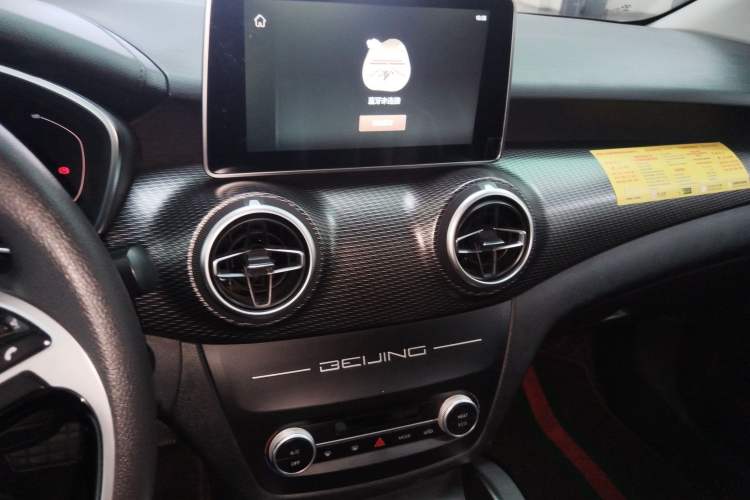 Used BAIC Beijing EU5 2022 Ride-Hailing Edition Audio And AC Panel