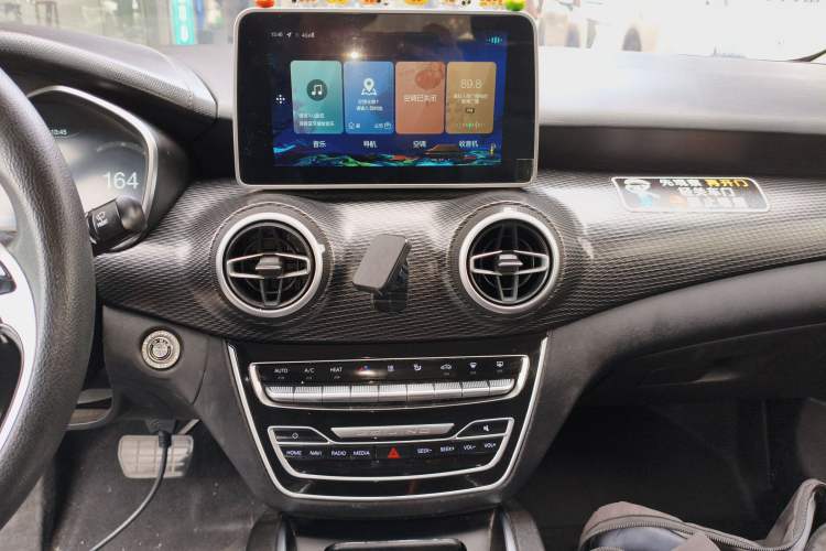 Used BAIC Beijing EU5 2022 Ride-Hailing Luxury Edition Audio And AC Panel