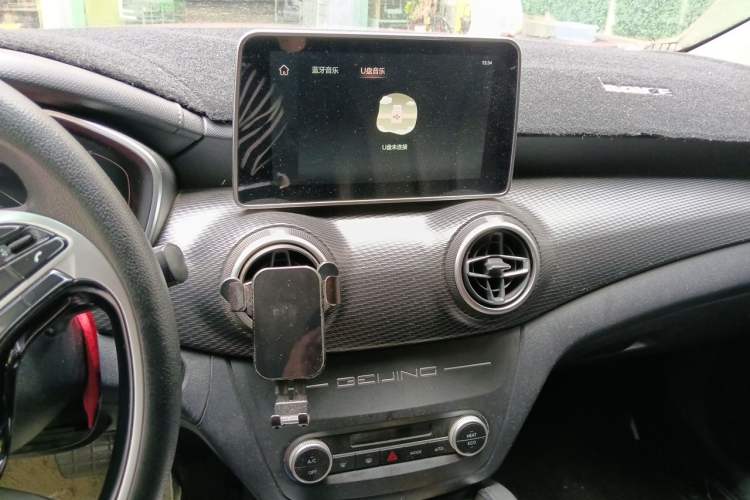 Used BAIC Beijing EU5 2022 Ride-Hailing Edition Audio And AC Panel