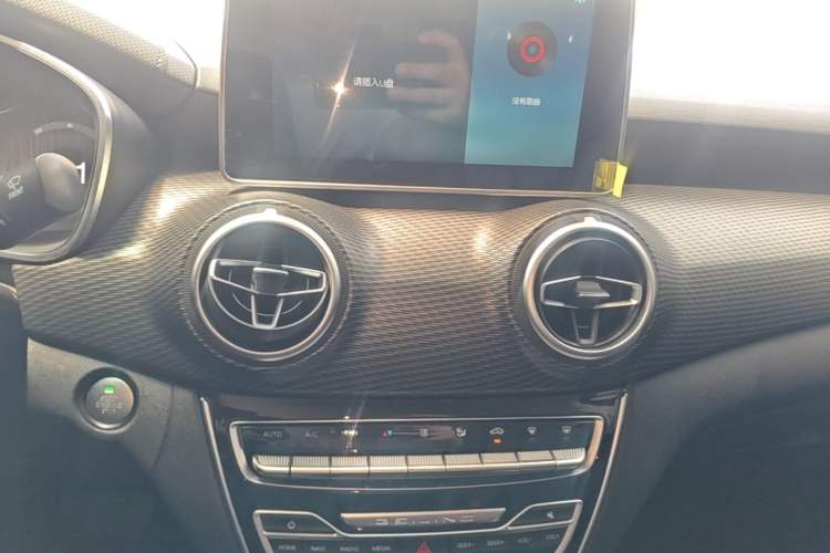 Used BAIC Beijing EU5 2022 Ride-Hailing High-Power Luxury Edition Audio And AC Panel