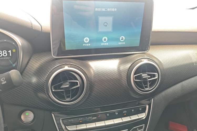 Used BAIC Beijing EU5 2022 Ride-Hailing High-Power Luxury Edition Audio And AC Panel