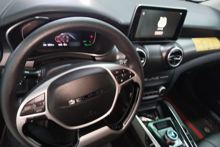 Used BAIC Beijing EU5 2022 Ride-Hailing Edition Center Console