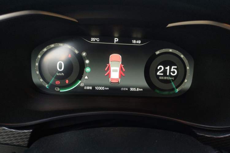 Used BAIC Beijing EU5 2022 Ride-Hailing Luxury Edition Instrument Cluster