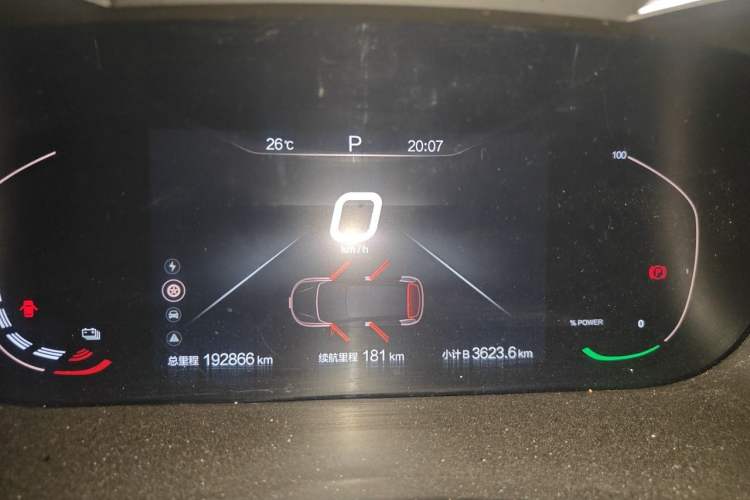 Used BAIC Beijing EU5 2022 Ride-Hailing Edition Instrument Cluster