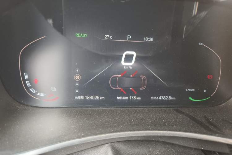 Used BAIC Beijing EU5 2022 Ride-Hailing Edition Instrument Cluster