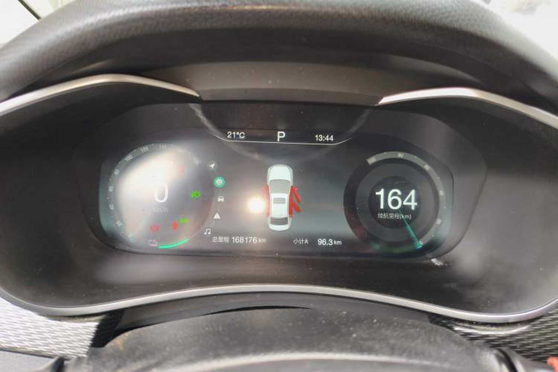 Used BAIC Beijing EU5 2022 Ride-Hailing Luxury Edition Instrument Cluster