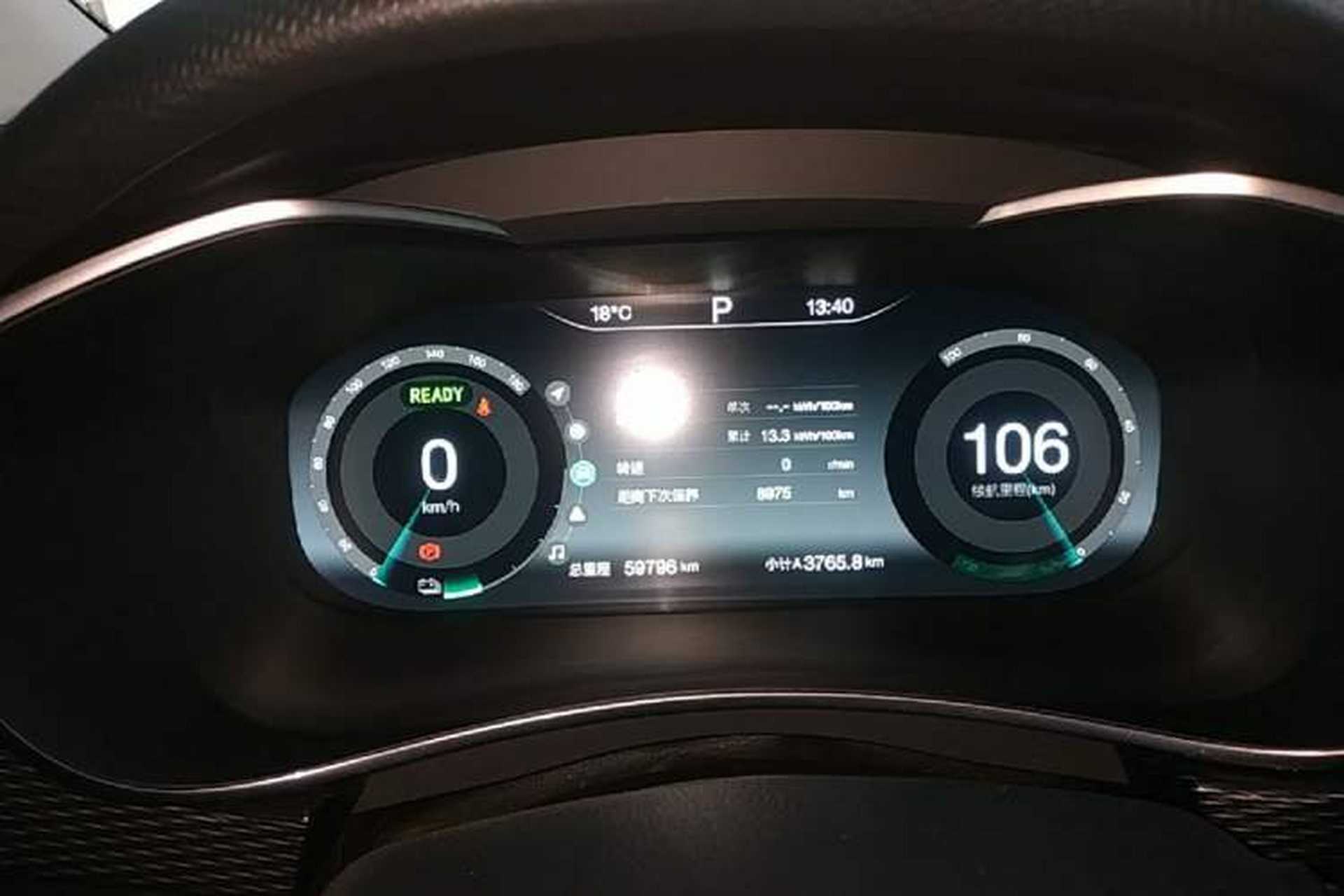 Used BAIC Beijing EU5 2022 Ride-Hailing High-Power Luxury Edition Instrument Cluster