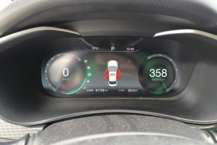 Used BAIC Beijing EU5 2022 Ride-Hailing Luxury Edition Instrument Cluster