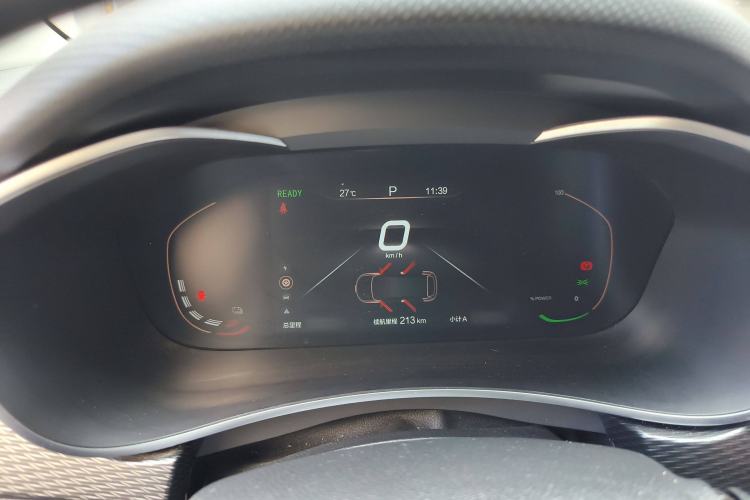 Used BAIC Beijing EU5 2022 Ride-Hailing Edition Instrument Cluster
