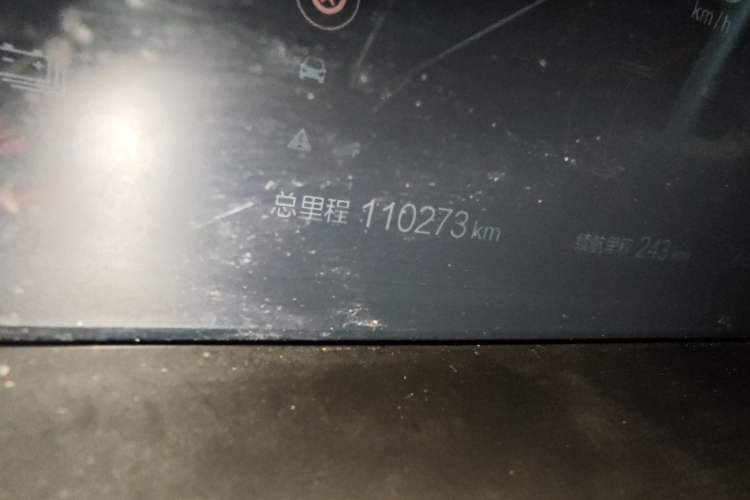 Used BAIC Beijing EU5 2022 Ride-Hailing Edition Odometer Close Up