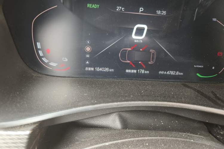 Used BAIC Beijing EU5 2022 Ride-Hailing Edition Odometer Close Up