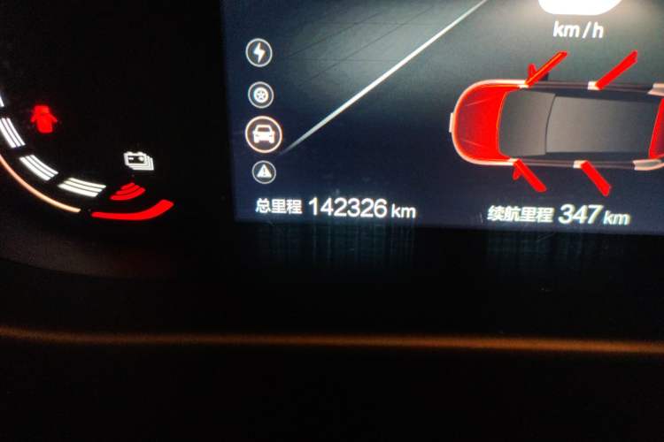 Used BAIC Beijing EU5 2022 Ride-Hailing Edition Odometer Close Up