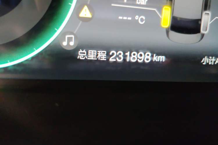 Used BAIC Beijing EU5 2022 Ride-Hailing Luxury Edition Odometer Close Up