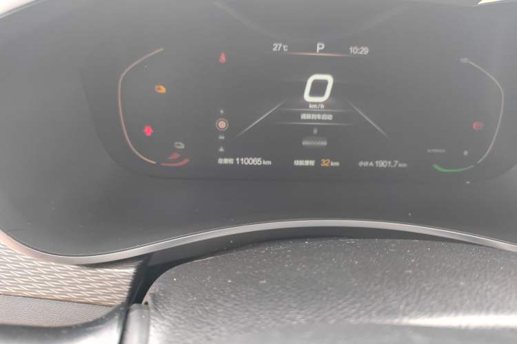 Used BAIC Beijing EU5 2022 Ride-Hailing Edition Odometer Close Up