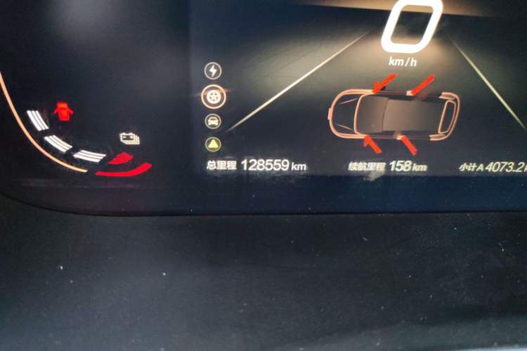 Used BAIC Beijing EU5 2022 Ride-Hailing Edition Odometer Close Up