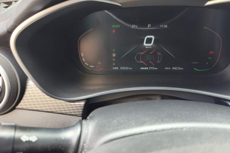 Used BAIC Beijing EU5 2022 Ride-Hailing Edition Odometer Close Up