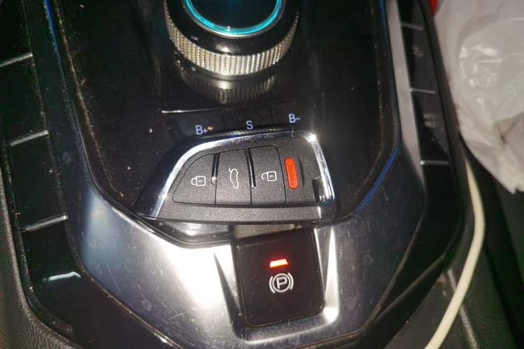 Used BAIC Beijing EU5 2022 Ride-Hailing High-Power Luxury Edition Vehicle Key