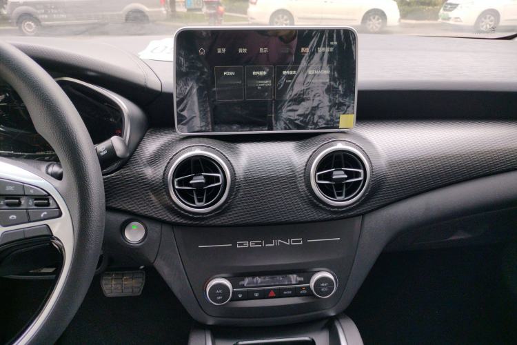 Used BAIC Beijing EU5 2025 Hongtu Standard Edition Audio And AC Panel