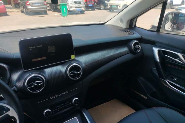 Used BAIC Beijing EU5 2025 Hongtu Standard Edition Audio And AC Panel