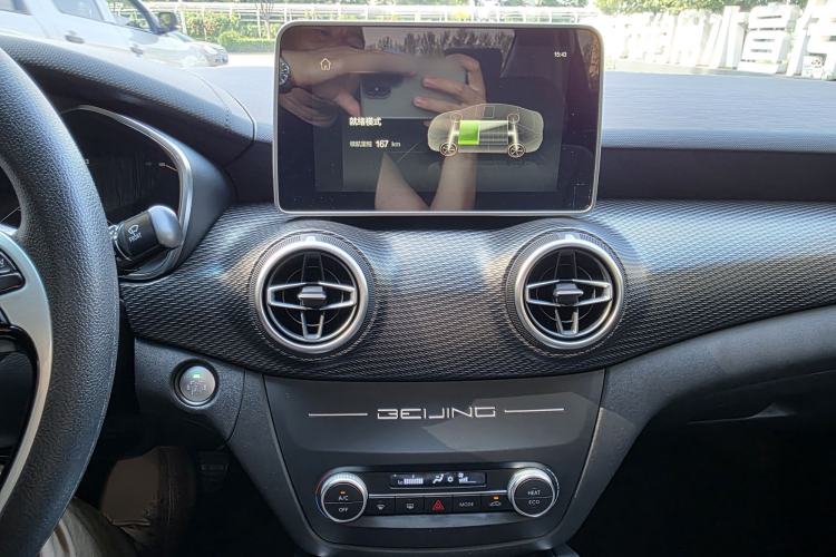 Used BAIC Beijing EU5 2025 Hongtu Standard Edition Audio And AC Panel