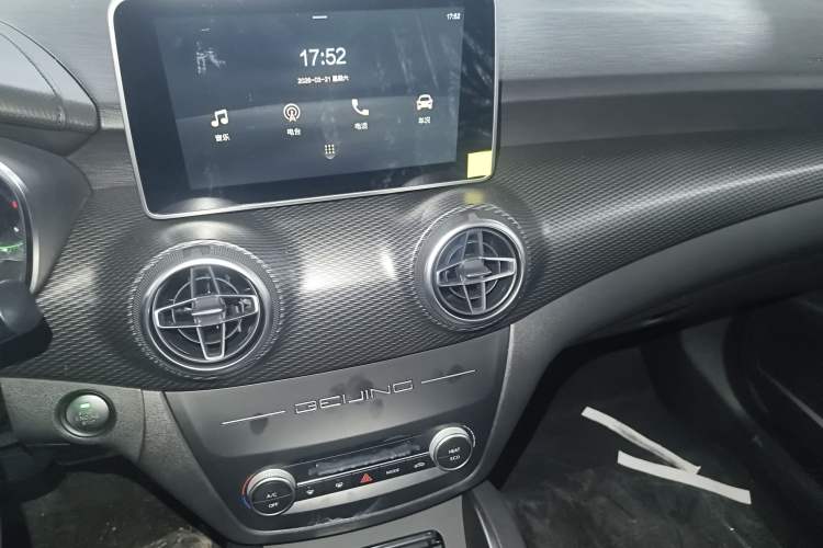 Used BAIC Beijing EU5 2025 Hongtu Standard Edition Audio And AC Panel