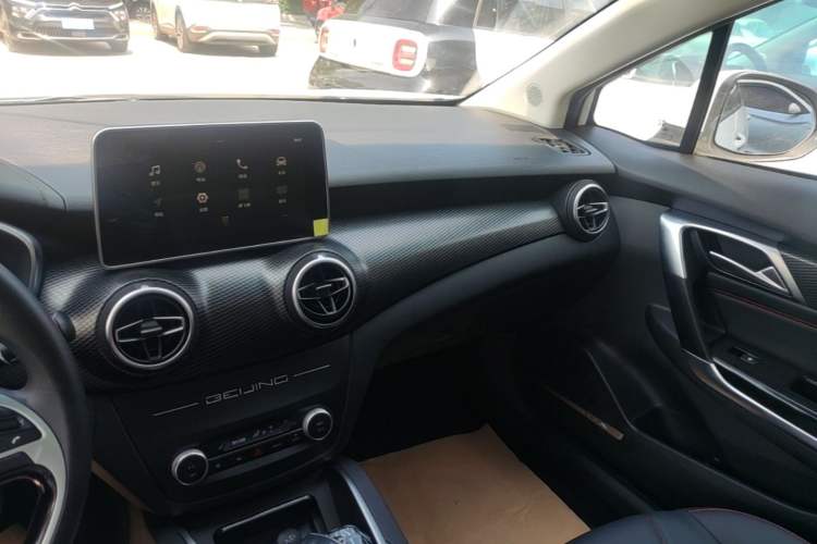 Used BAIC Beijing EU5 2025 Hongtu Standard Edition Audio And AC Panel