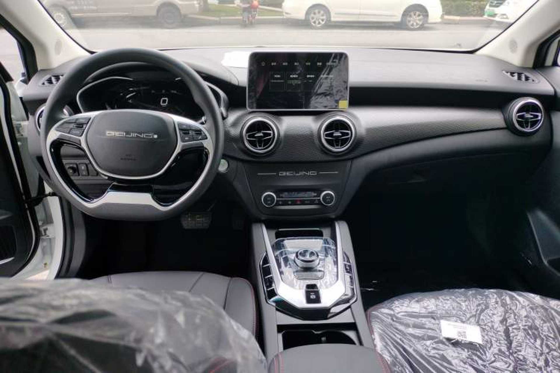 Used BAIC Beijing EU5 2025 Hongtu Standard Edition Headliner
