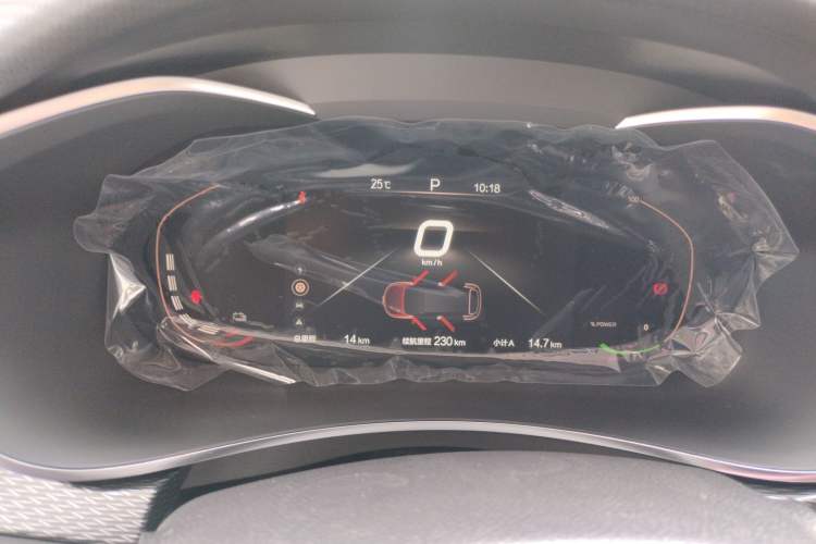 Used BAIC Beijing EU5 2025 Hongtu Standard Edition Instrument Cluster