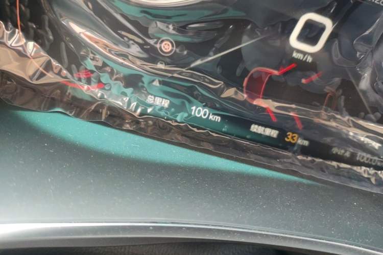 Used BAIC Beijing EU5 2025 Hongtu Standard Edition Instrument Cluster