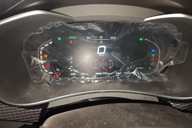 Used BAIC Beijing EU5 2025 Hongtu Standard Edition Instrument Cluster