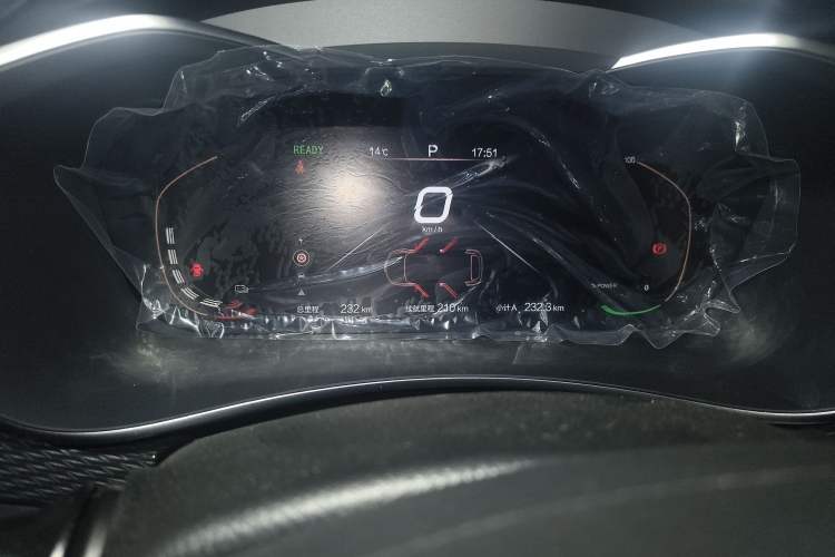Used BAIC Beijing EU5 2025 Hongtu Standard Edition Instrument Cluster