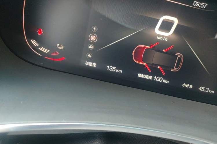 Used BAIC Beijing EU5 2025 Hongtu Standard Edition Instrument Cluster