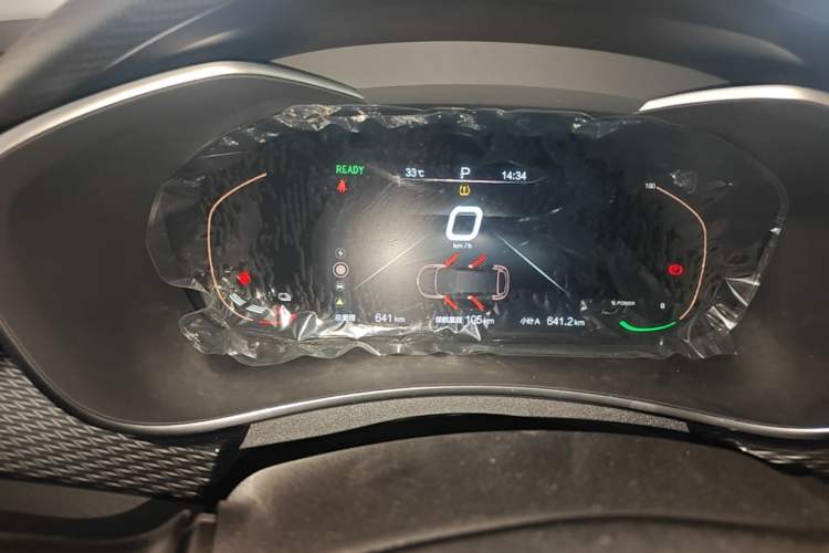 Used BAIC Beijing EU5 2025 Hongtu Standard Edition Instrument Cluster