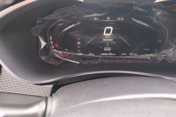 Used BAIC Beijing EU5 2025 Hongtu Standard Edition Odometer Close Up