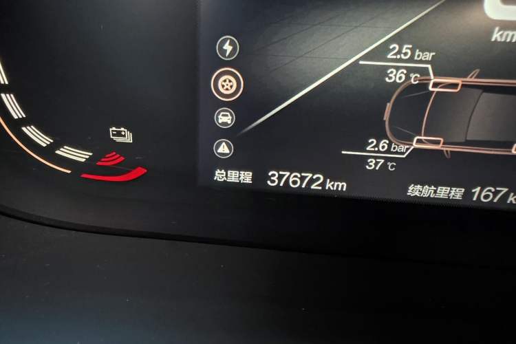 Used BAIC Beijing EU5 2025 Hongtu Standard Edition Odometer Close Up