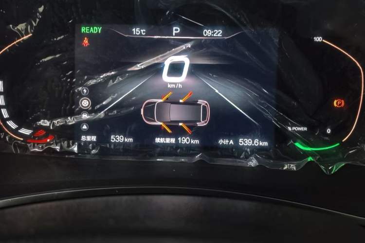 Used BAIC Beijing EU5 2025 Hongtu Standard Edition Odometer Close Up