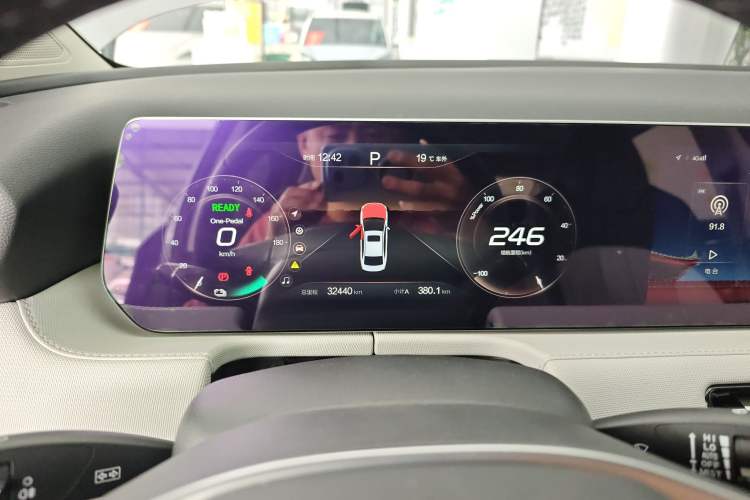 Used BAIC Beijing EU5 PLUS 2023 R500 Premium Travel Edition Instrument Cluster