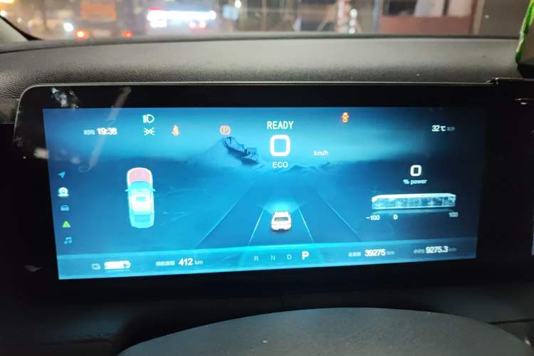 Used BAIC Beijing EU5 PLUS 2023 R600 Premium Edition Instrument Cluster