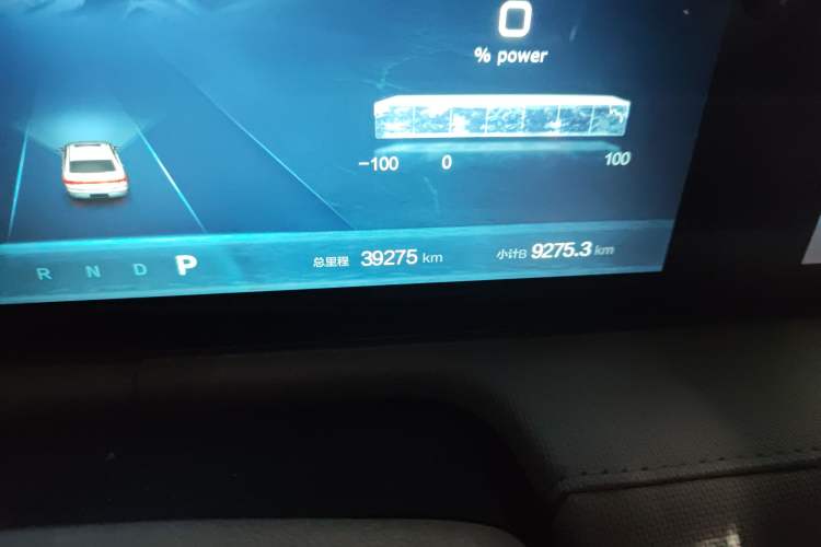 Used BAIC Beijing EU5 PLUS 2023 R600 Premium Edition Odometer Close Up