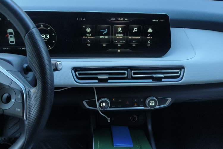 Used BAIC Beijing EU5 PLUS 2021 R500 Premium Edition Audio And AC Panel