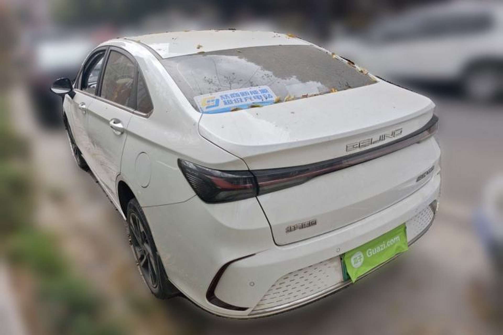 Used BAIC Beijing EU5 PLUS 2021 R500 Premium Edition Exterior 3