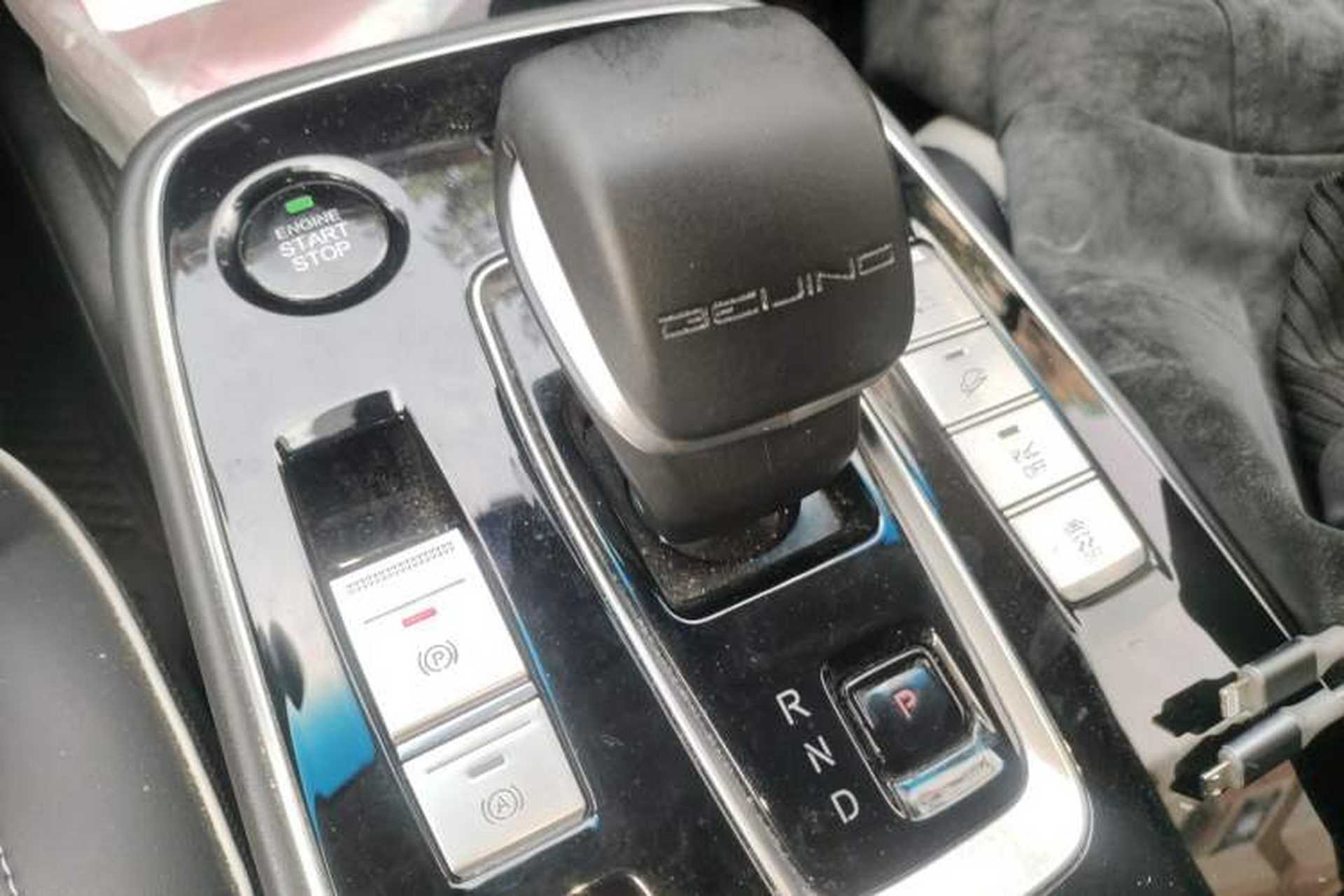 Used BAIC Beijing EU5 PLUS 2021 R500 Premium Edition Gear Lever