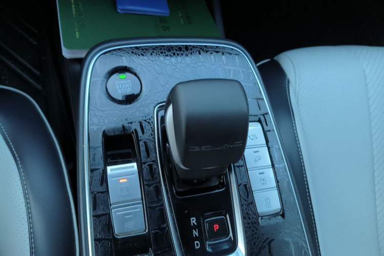 Used BAIC Beijing EU5 PLUS 2021 R500 Premium Edition Gear Lever