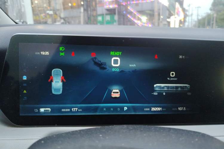 Used BAIC Beijing EU5 PLUS 2021 R500 Premium Edition Instrument Cluster