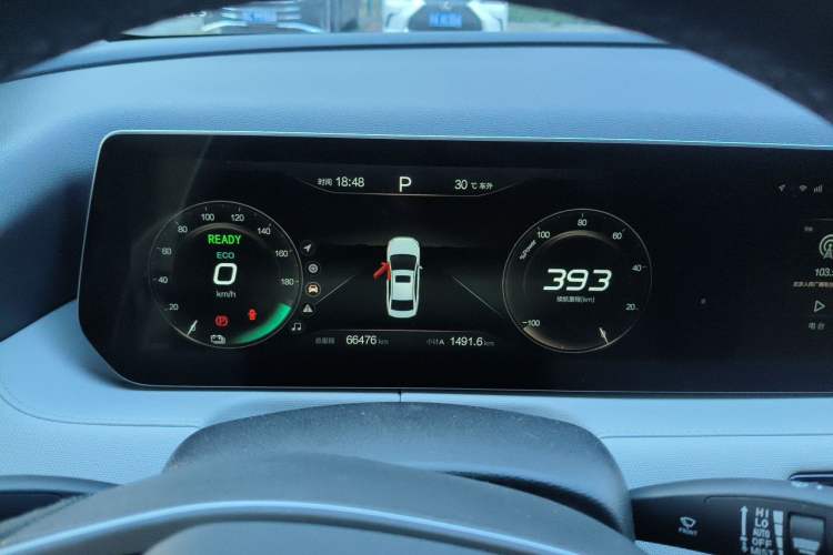 Used BAIC Beijing EU5 PLUS 2021 R500 Premium Edition Instrument Cluster