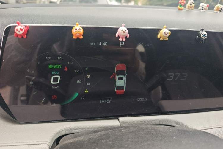 Used BAIC Beijing EU5 PLUS 2021 R500 Premium Edition Instrument Cluster
