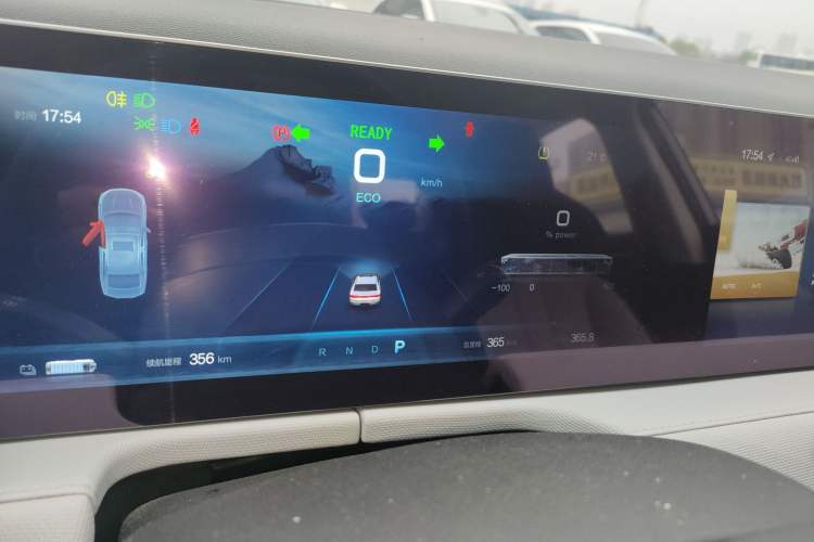 Used BAIC Beijing EU5 PLUS 2021 R500 Premium Edition Instrument Cluster