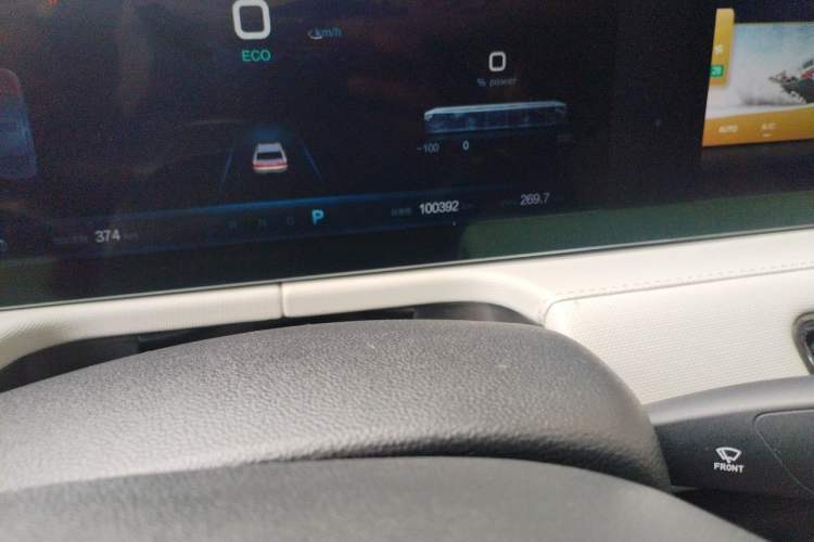 Used BAIC Beijing EU5 PLUS 2021 R500 Premium Edition Odometer Close Up