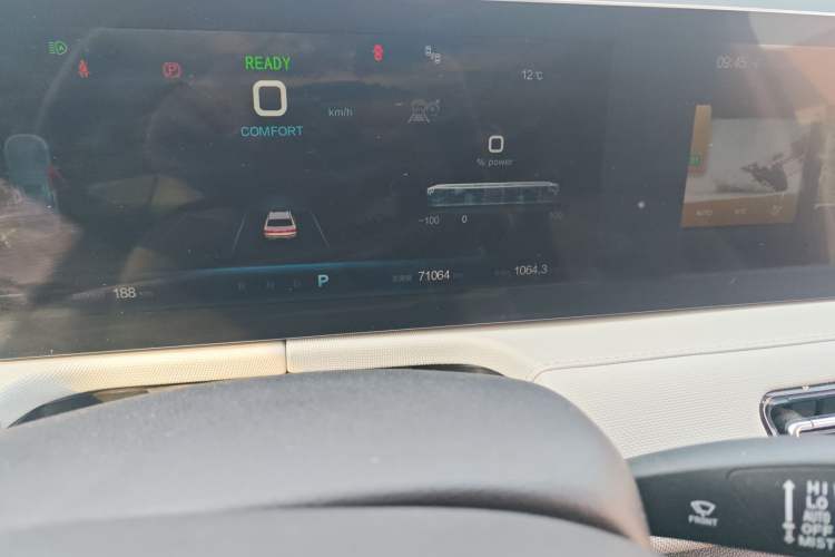 Used BAIC Beijing EU5 PLUS 2021 R600 Premium Edition Odometer Close Up
