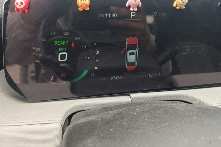 Used BAIC Beijing EU5 PLUS 2021 R500 Premium Edition Odometer Close Up